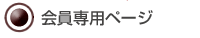 py[W